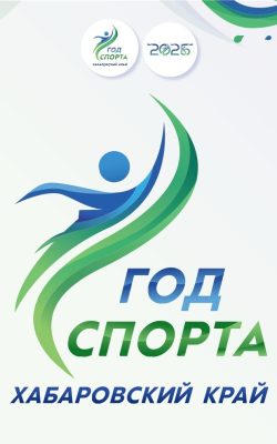 Брендбук_page-0001